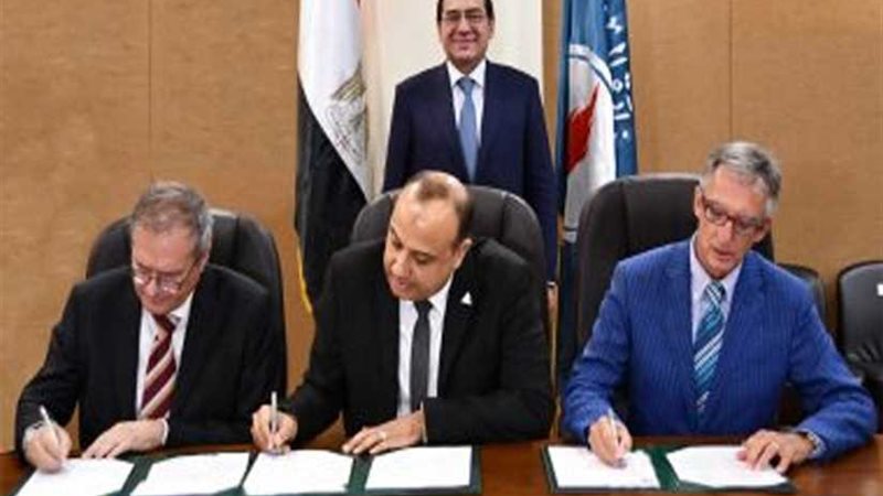 بروتوكول بين غازتك