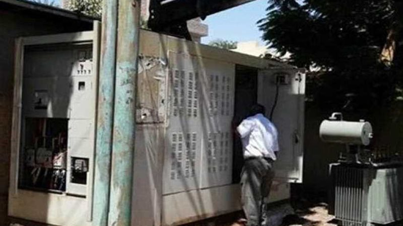 فصل الكهرباء عن 3