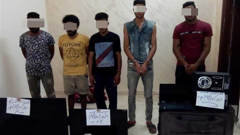 عصابة المساكن سقطت