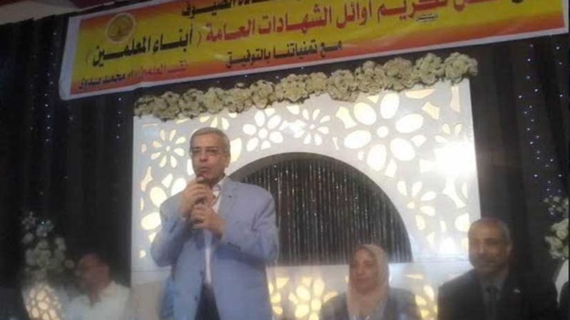 تعليم القليوبية: