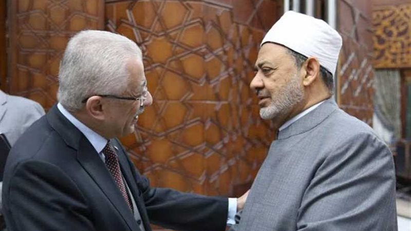 الإمام الأكبر: التعليم