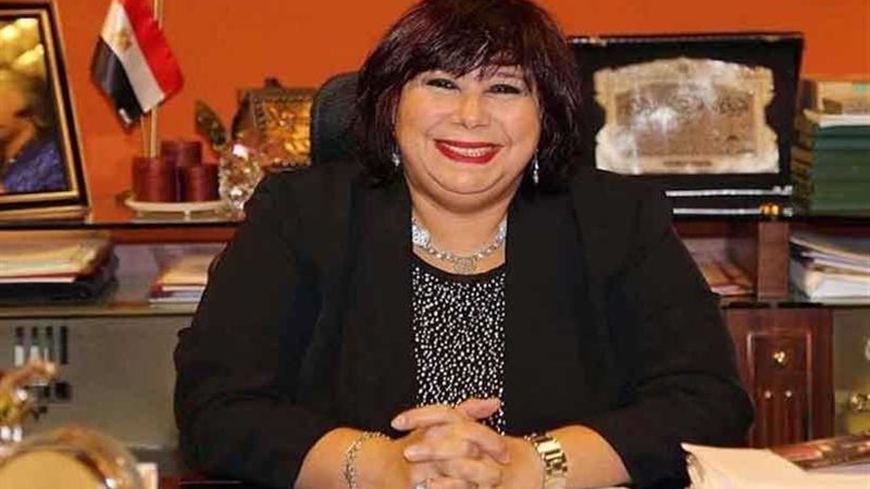 غدًا.. وزيرة الثقافة