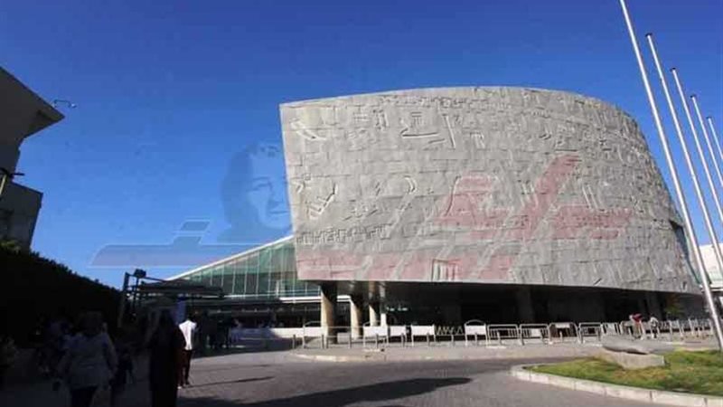 مصر الحلوة.. مكتبة