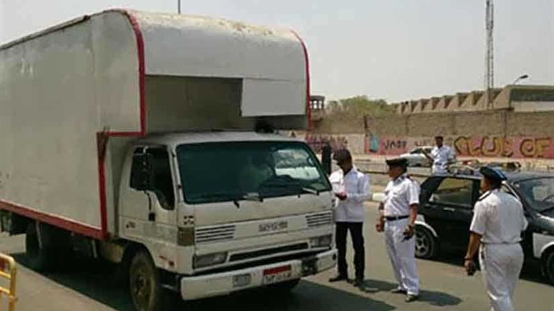 الإدارة العامة للمرور