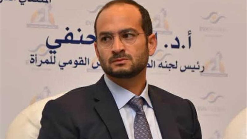 شركة أدوية تتبرع