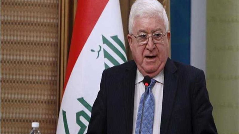 الرئيس العراقي يصل