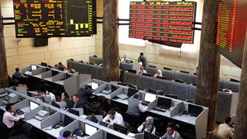 البورصة تخسر 794