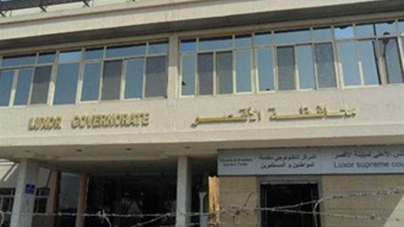 الصحة توقف ٧ عائمات