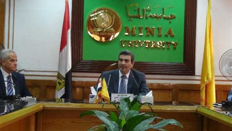 رئيس جامعة المنيا