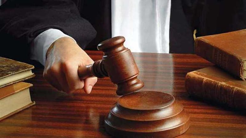 جنايات القاهرة: السجن