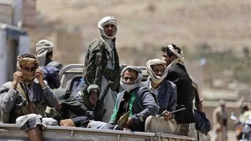 مليشيات الحوثي تحتجز