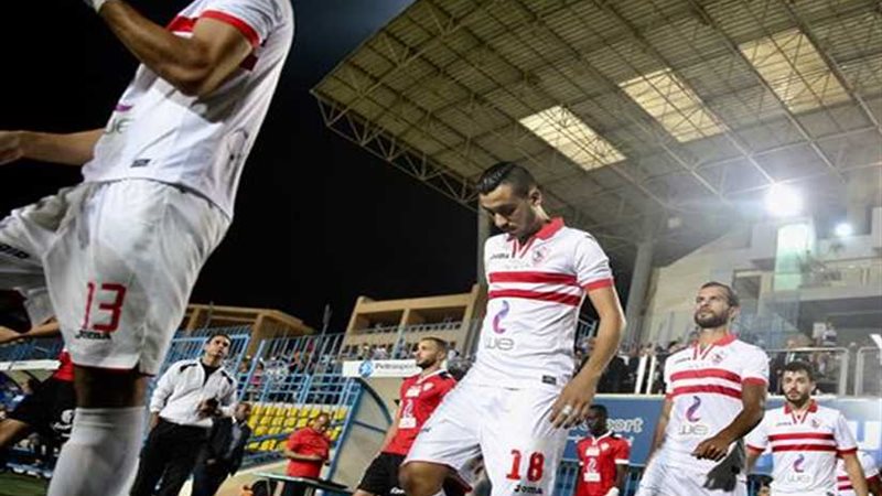 انطلاق مباراة الزمالك