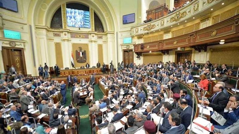 برلمانيون: ترشيد