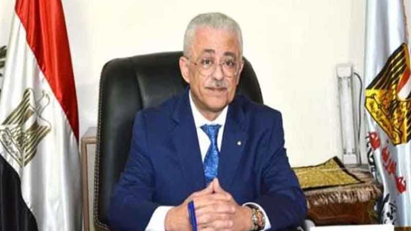 طارق شوقي يشيد بالتنسيق