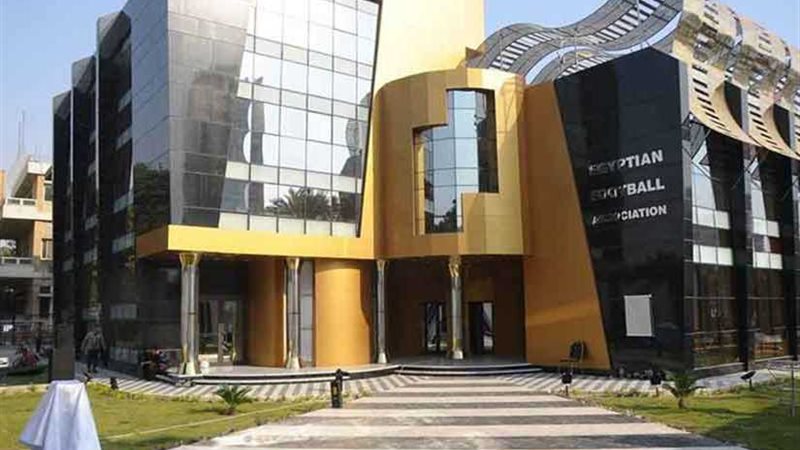 اتحاد الكرة يحدد