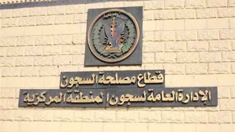 مرور مفاجئ للنيابة