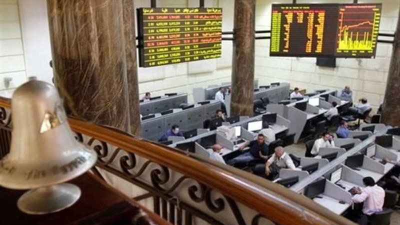 البورصة تخسر 25.6