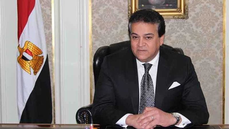 وزارة التعليم العالي