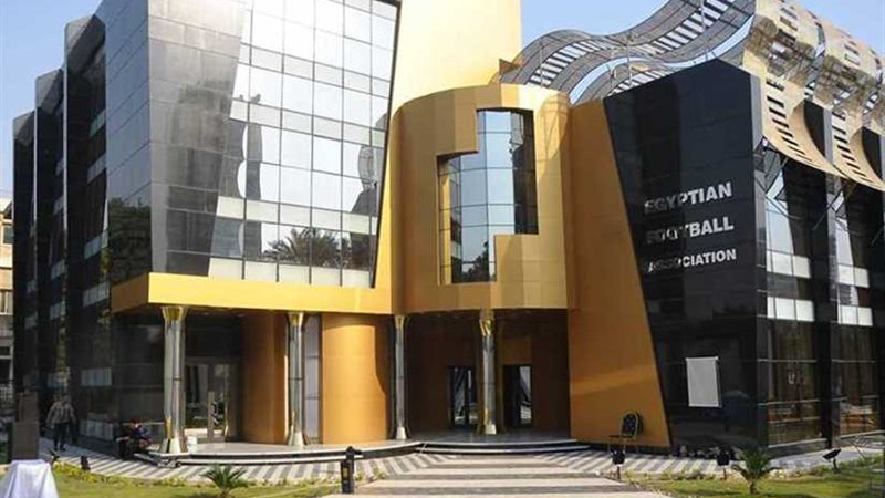 طائرة خاصة لمنتخب