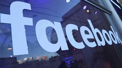 اتهامات تواجه 