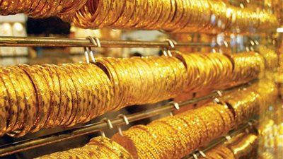 انخفاض أسعار الذهب بالأسواق.. وعيار 21 يسجل 603 جنيهات