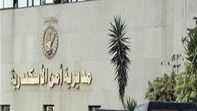 الاكتئاب وراء محاولة انتحار طفلة بالعصافرة