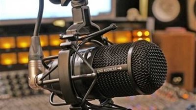 الاحتفال بالعيد القومي للسعودية على موجات 