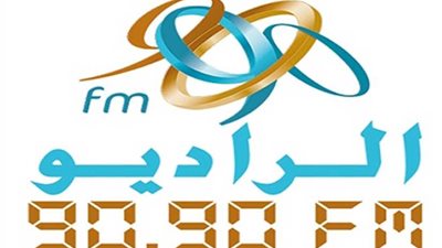 فترات مفتوحة ورسائل يومية على راديو 9090 لتغطية الدورة 73 للأمم المتحدة