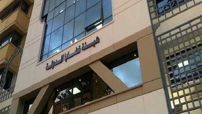 حصاد هيئة قضايا الدولة خلال عام من القضايا 4 ملايين و111 ألفاً و644 قضية