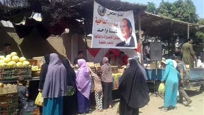 افتتاح سوق (كلنا واحد) ببني سويف لبيع السلع بأسعار مخفضة