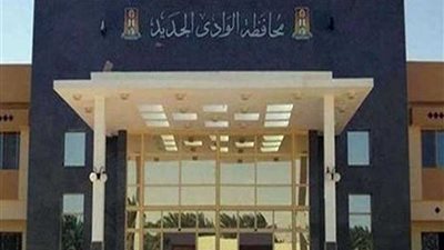 ندوة موسعة بالوادي الجديد للتوعية بالحملة القومية للقضاء على 