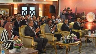 (الهجرة) تنظم مؤتمر 