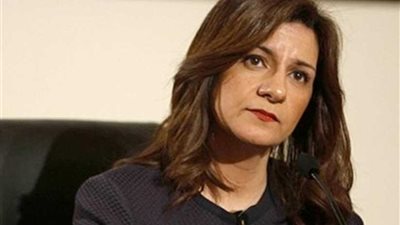 وزيرة الهجرة تدشن رسميا الموقع الرسمي الجديد للوزارة