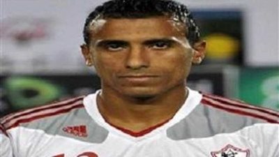 محمد عبدالشافي على رادار الزمالك