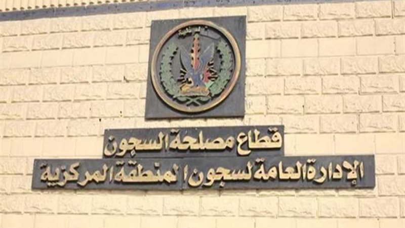 الداخلية تسحب عينات