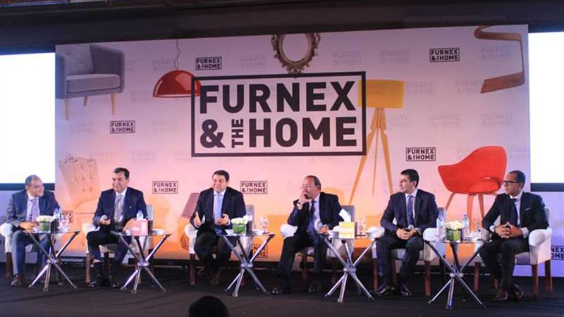 غرفة صناعة الأثاث: