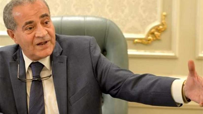 وزير التموين يفتتح