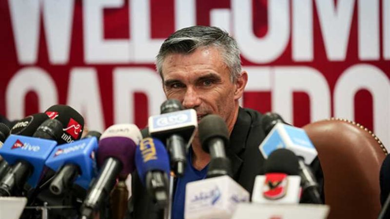 مؤتمر صحفي لكارتيرون