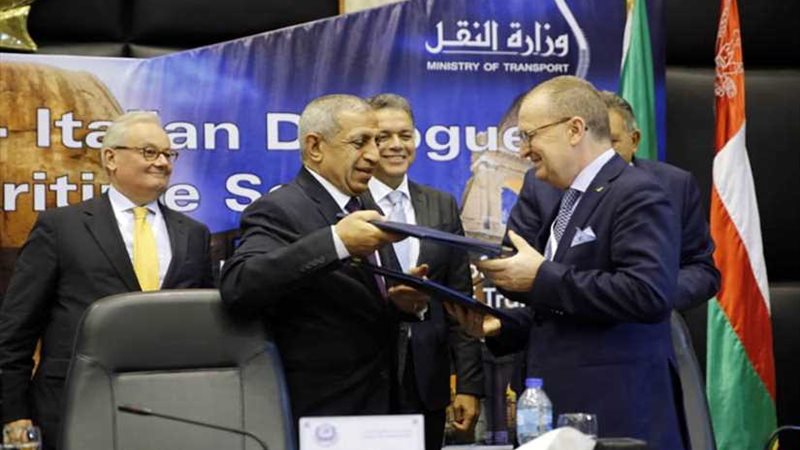  العربية للعلوم والتكنولوجيا