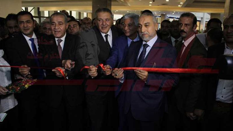بالصور.. افتتاح معرض