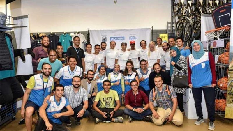 انطلاق ماراثون كايرو