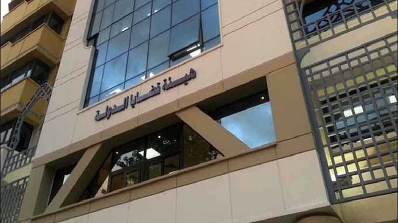 قضايا الدولة تنجح