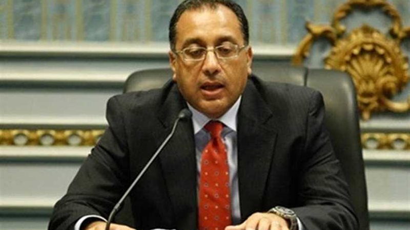 مجلس الوزراء ينفي