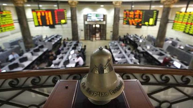 البورصة تخسر 5.5