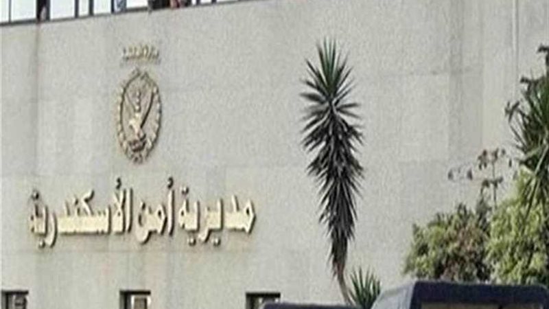 الاكتئاب وراء محاولة