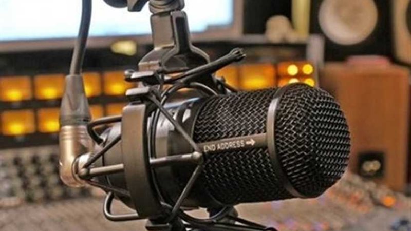 الاحتفال بالعيد القومي