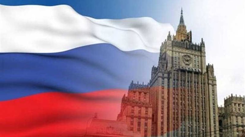 الخارجية الروسية: