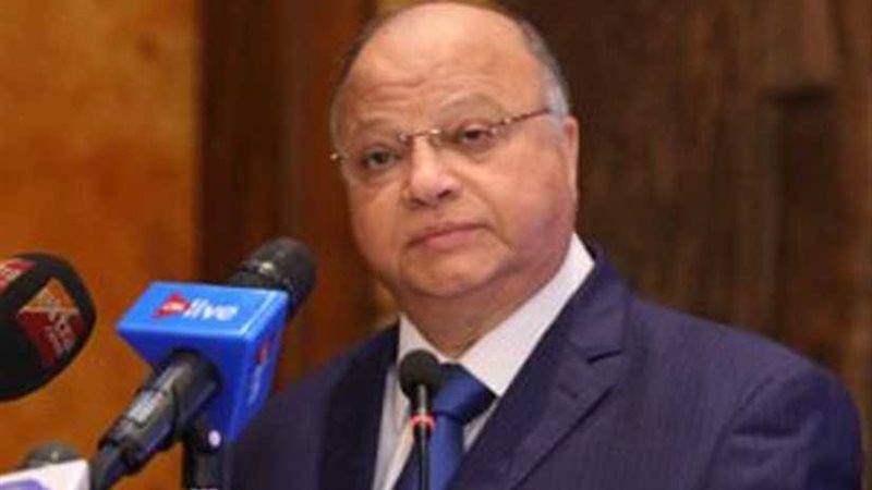 محافظ القاهرة: إزالة