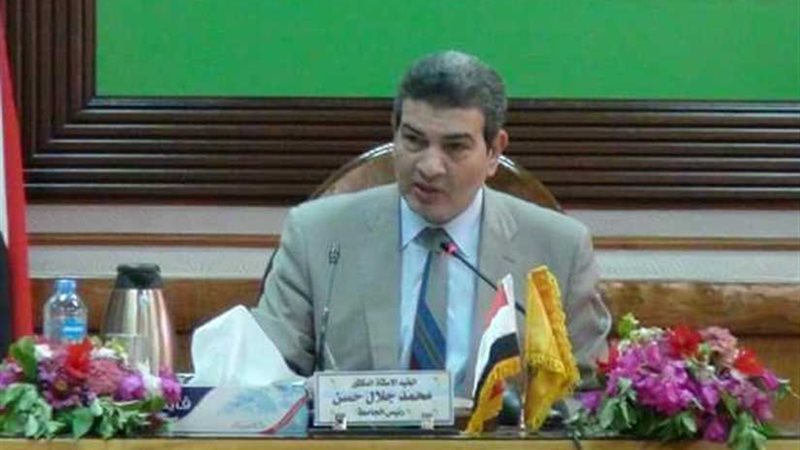 رئيس جامعة المنيا