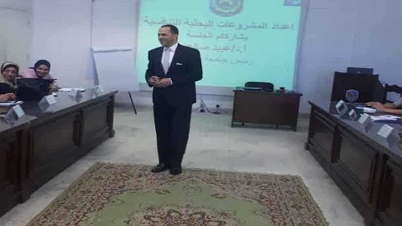 رئيس جامعة دمنهور